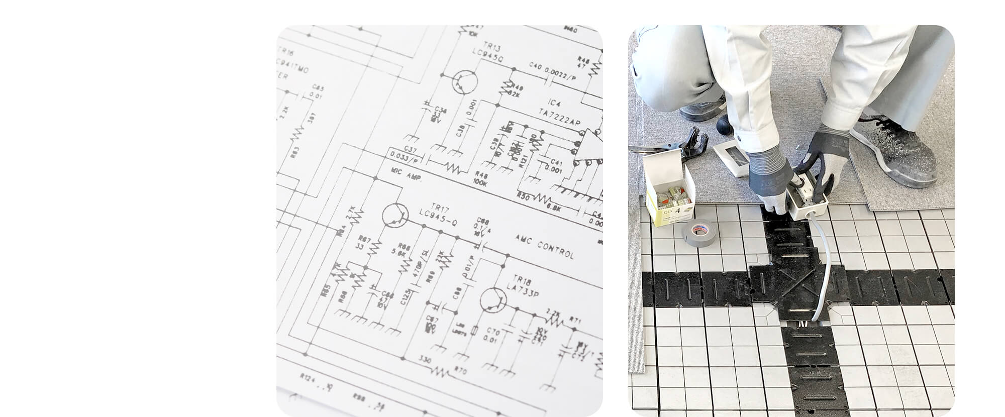 浜元工業有限会社にお任せください！